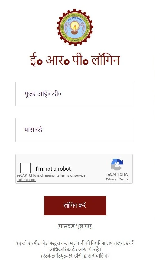 How to Login Step-by-Step Instructions
